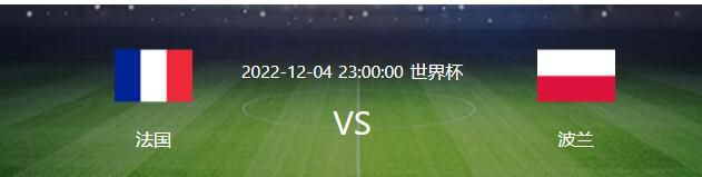 BBC年度体育之星由独立评委会评选产生，旨在表彰本年度在世界体育舞台上取得最显著成绩的运动员。